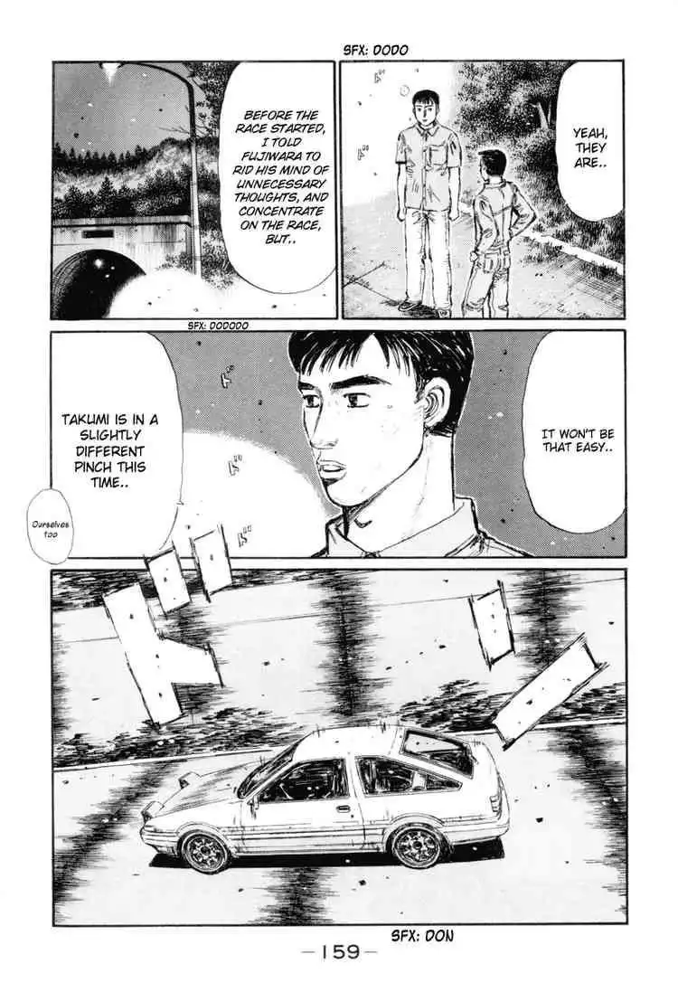 Initial D Chapter 353 4